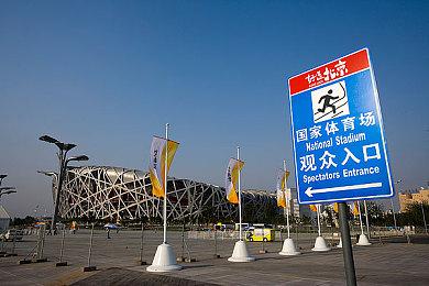 收购大战已经打响 索尼第一方工作室阵容盘点